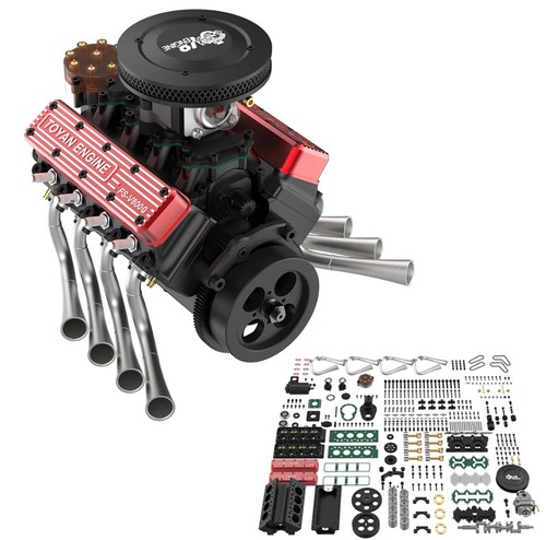 Toyan v800g 28cc diy 4 - fs-v800g,
